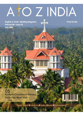 A TO Z INDIA