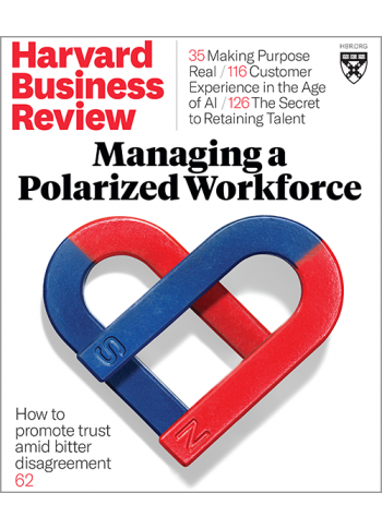 Harvard Business Review